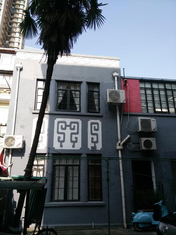 Shanghai Lane 里弄公寓 Zewnętrze zdjęcie
