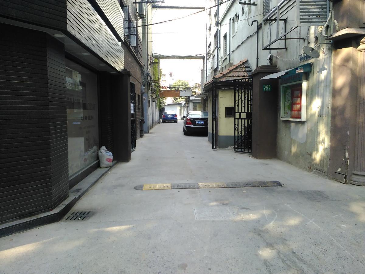 Shanghai Lane 里弄公寓 Zewnętrze zdjęcie